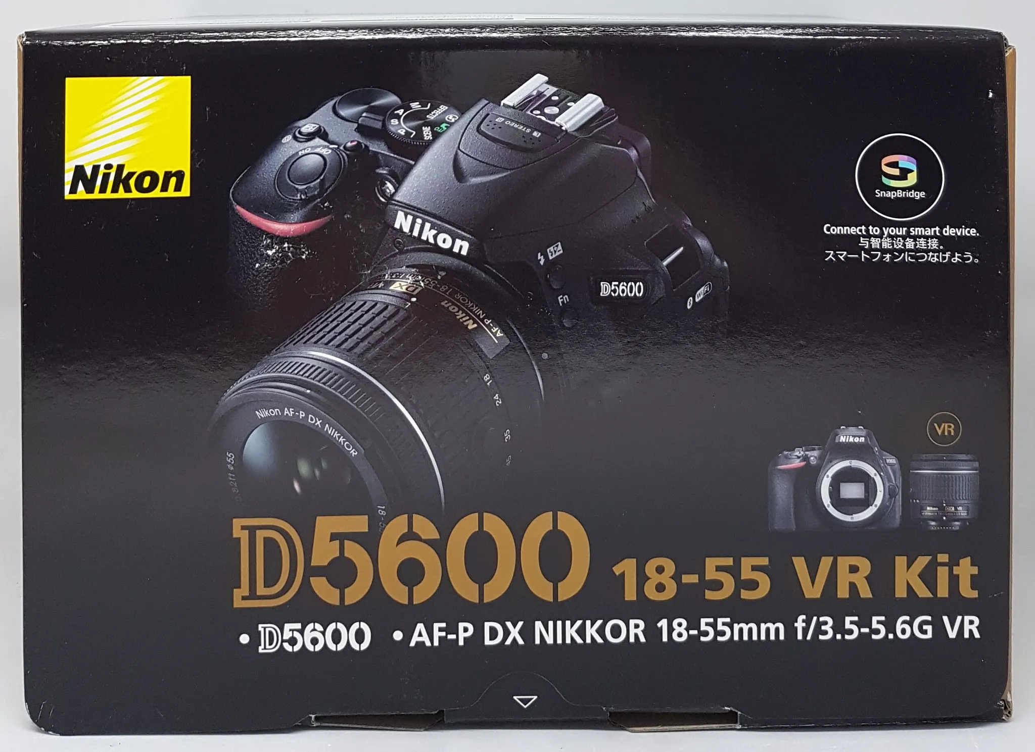 Nikon D5600 + 18-55 AF-P VR + 55-200 mm VR II